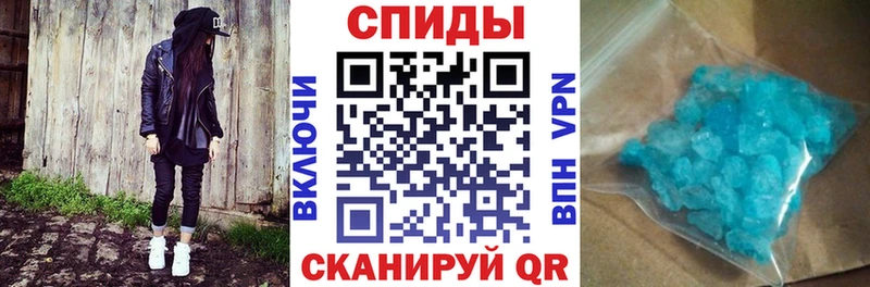 Amphetamine 98%  закладка  Киржач 