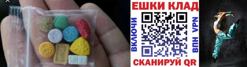 Ecstasy VHQ  Киржач 