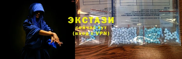 а пвп мука Каменск-Шахтинский