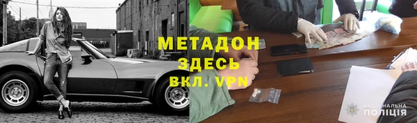 а пвп мука Каменск-Шахтинский