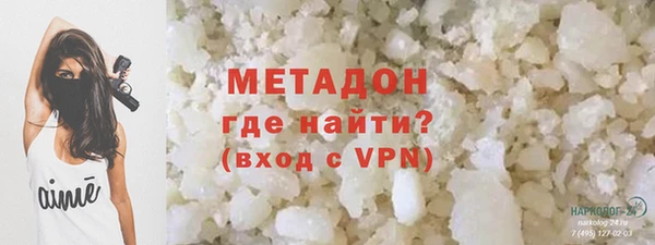ГАЛЛЮЦИНОГЕННЫЕ ГРИБЫ Каменка