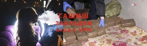 а пвп мука Каменск-Шахтинский