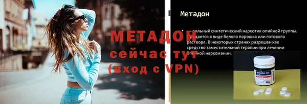 а пвп мука Каменск-Шахтинский