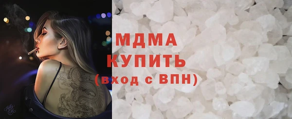 Альфа ПВП Каменногорск