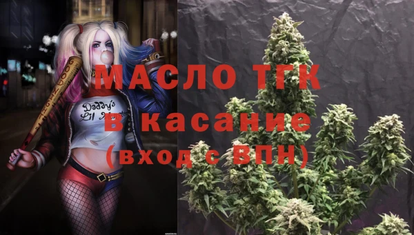 Альфа ПВП Каменногорск