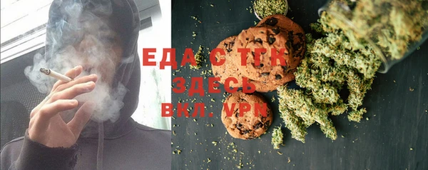 ECSTASY Инсар