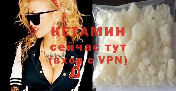 Альфа ПВП Каменногорск