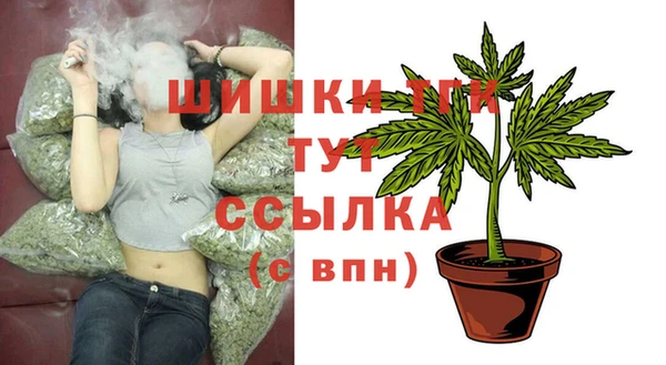 а пвп мука Каменск-Шахтинский
