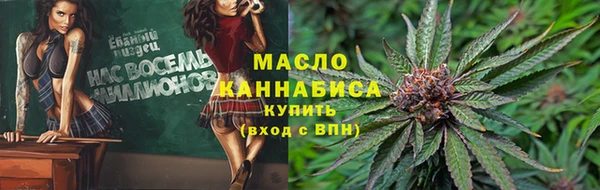 ГАЛЛЮЦИНОГЕННЫЕ ГРИБЫ Каменка
