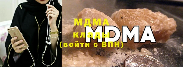 ГАЛЛЮЦИНОГЕННЫЕ ГРИБЫ Каменка