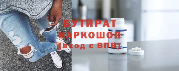 Альфа ПВП Каменногорск