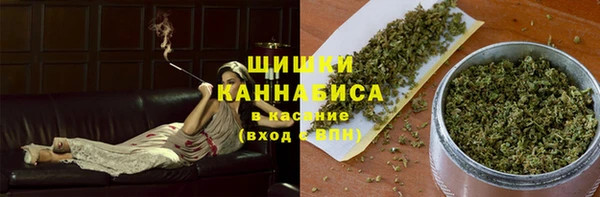 а пвп мука Каменск-Шахтинский