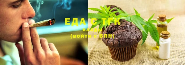 ECSTASY Инсар