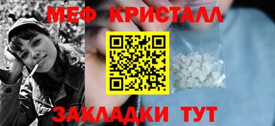 героин Гусев