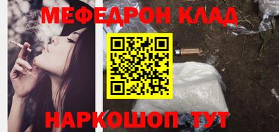 героин Гусев