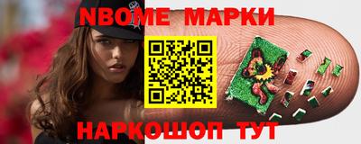 COCAINE Гусь-Хрустальный