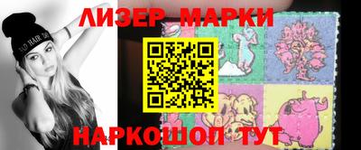 героин Гусев