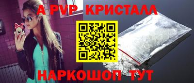 кокаин премиум Пыть-Ях