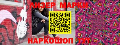 героин Гусев