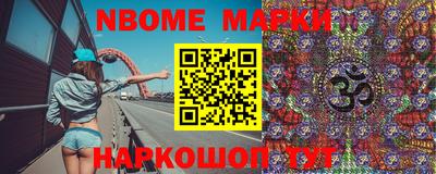 мефедрон мука Пугачёв