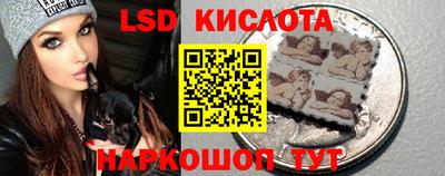 героин Гусев