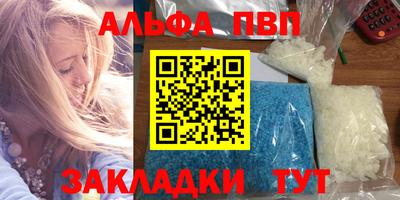 героин Гусев