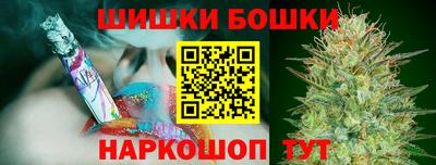 героин Гусев