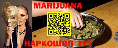 героин Гусев
