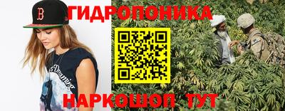 героин Гусев