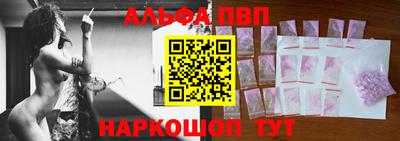 героин Гусев