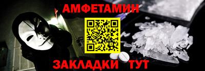 героин Гусев