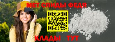 героин Гусев