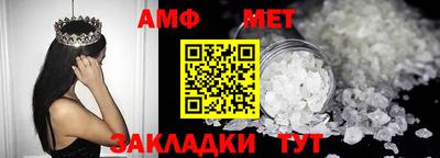COCAINE Гусь-Хрустальный