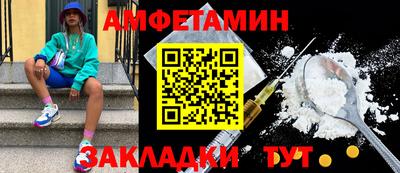 героин Гусев