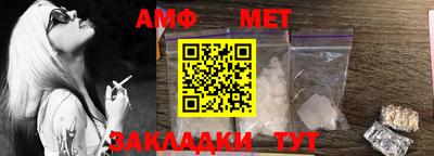 COCAINE Гусь-Хрустальный