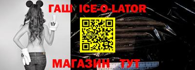 COCAINE Гусь-Хрустальный