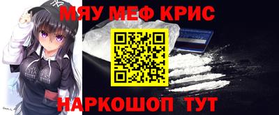 героин Гусев