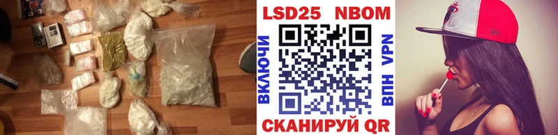 ЛСД экстази ecstasy  Киржач 