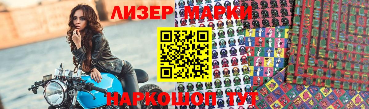 Киржач  LSD-25 экстази ecstasy  ОМГ ОМГ вход  Вход с VPN  ЛСД экстази ecstasy 