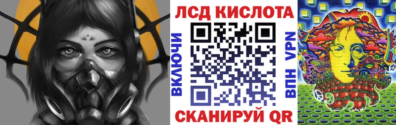 Марки N-bome 1500мкг  блэк спрут зеркало  Киржач 