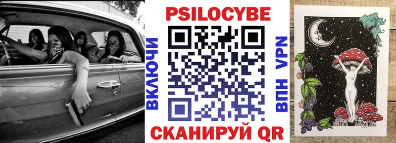сайты даркнета официальный сайт  Киржач  Галлюциногенные грибы прущие грибы 